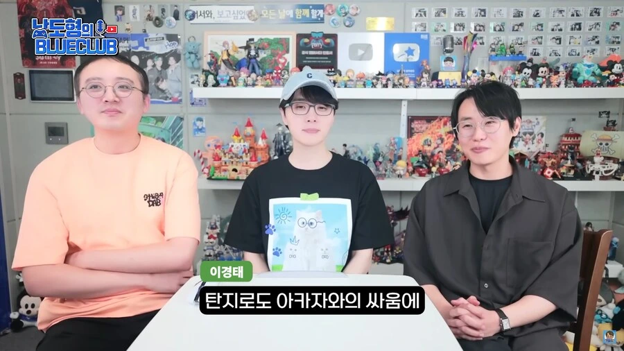 귀멸)무한성편 다음편을 준비하는 성우들.jpg_8.png