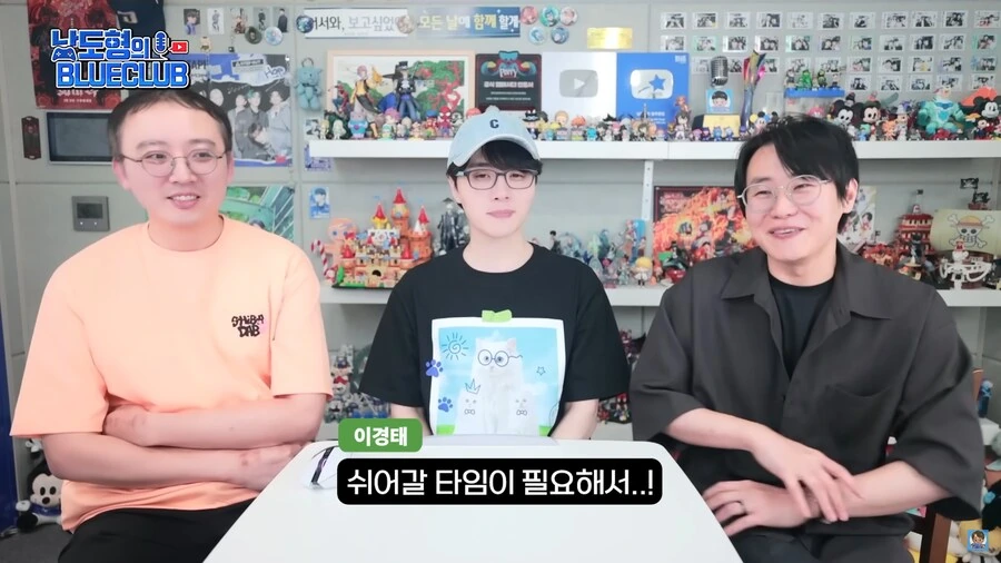 귀멸)무한성편 다음편을 준비하는 성우들.jpg_10.png
