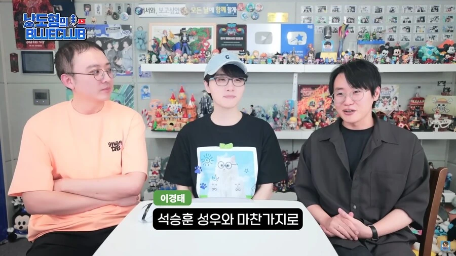 귀멸)무한성편 다음편을 준비하는 성우들.jpg_11.png