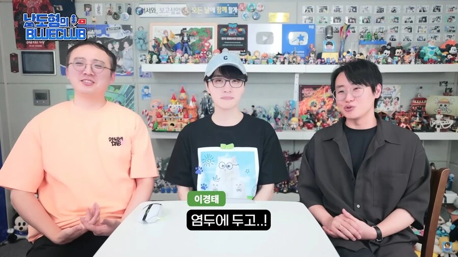 귀멸)무한성편 다음편을 준비하는 성우들.jpg_13.png
