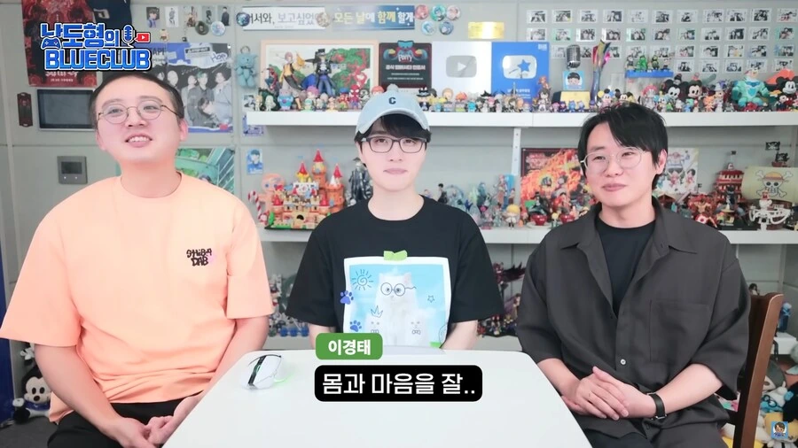 귀멸)무한성편 다음편을 준비하는 성우들.jpg_14.png