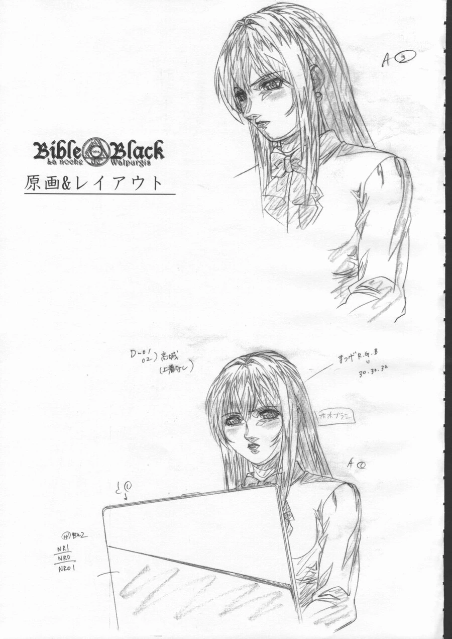 manga_3712383_002.webp