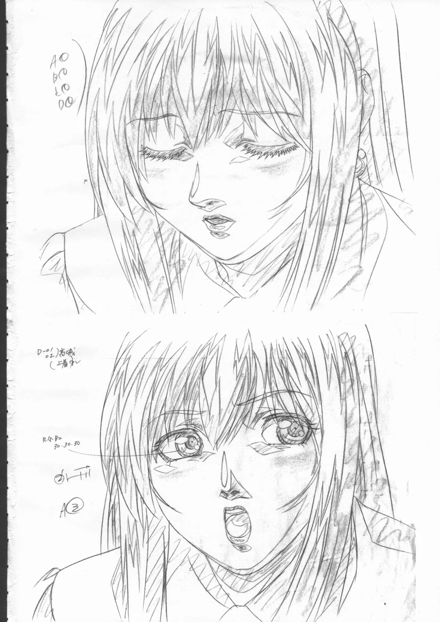 manga_3712383_003.webp