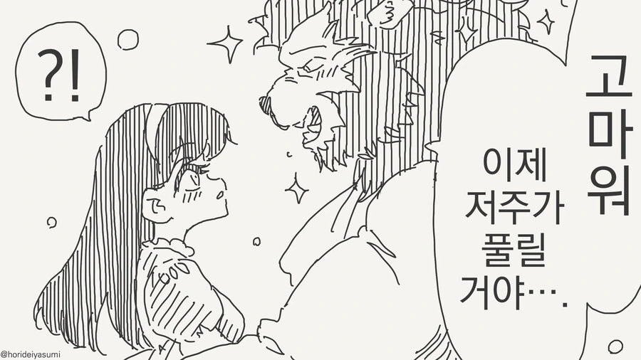 img/24/12/04/19391f21ed04cbcbb.jpg