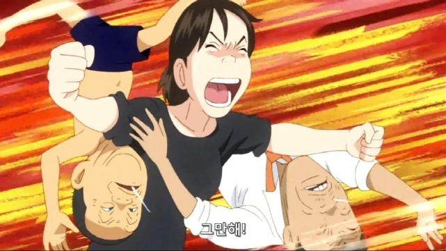 [괴짜가족]준코의 분노_2.jpg