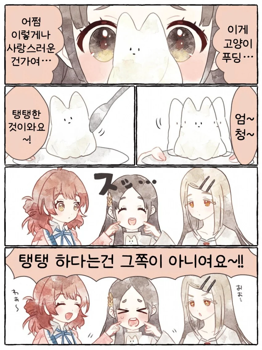 img/25/03/20/195b23f3f0f4f003d.png