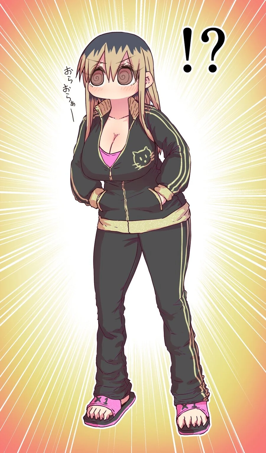 manga_3937126_012.webp