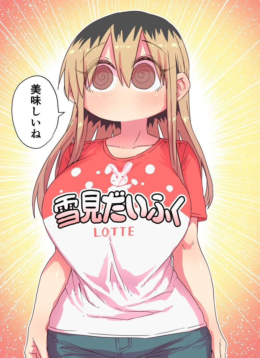 manga_3937126_014.webp