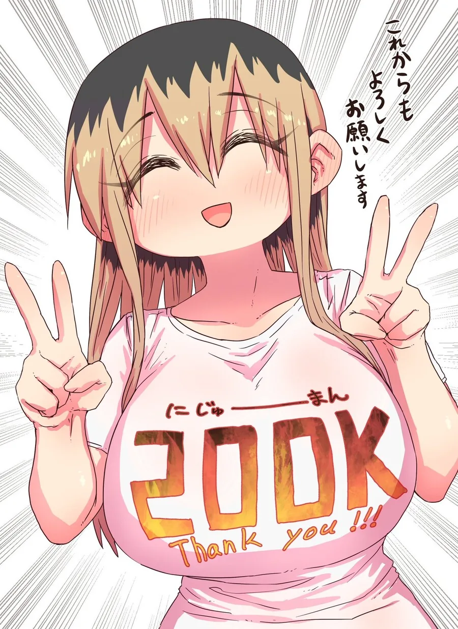 manga_3937126_015.webp