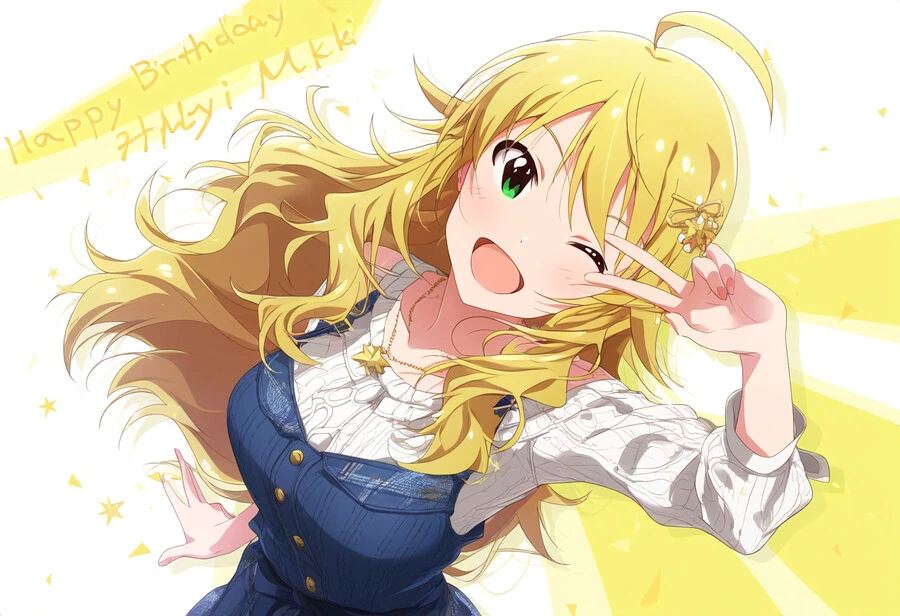 img/23/11/23/18bf82763c1485f7d.png