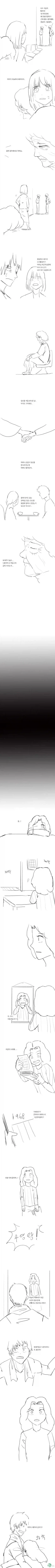 어느 노부부가 잠깐 다시 젊어진 만화_2.webp
