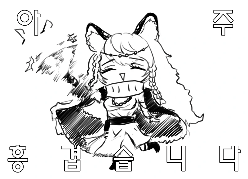 manga_490227_001.webp