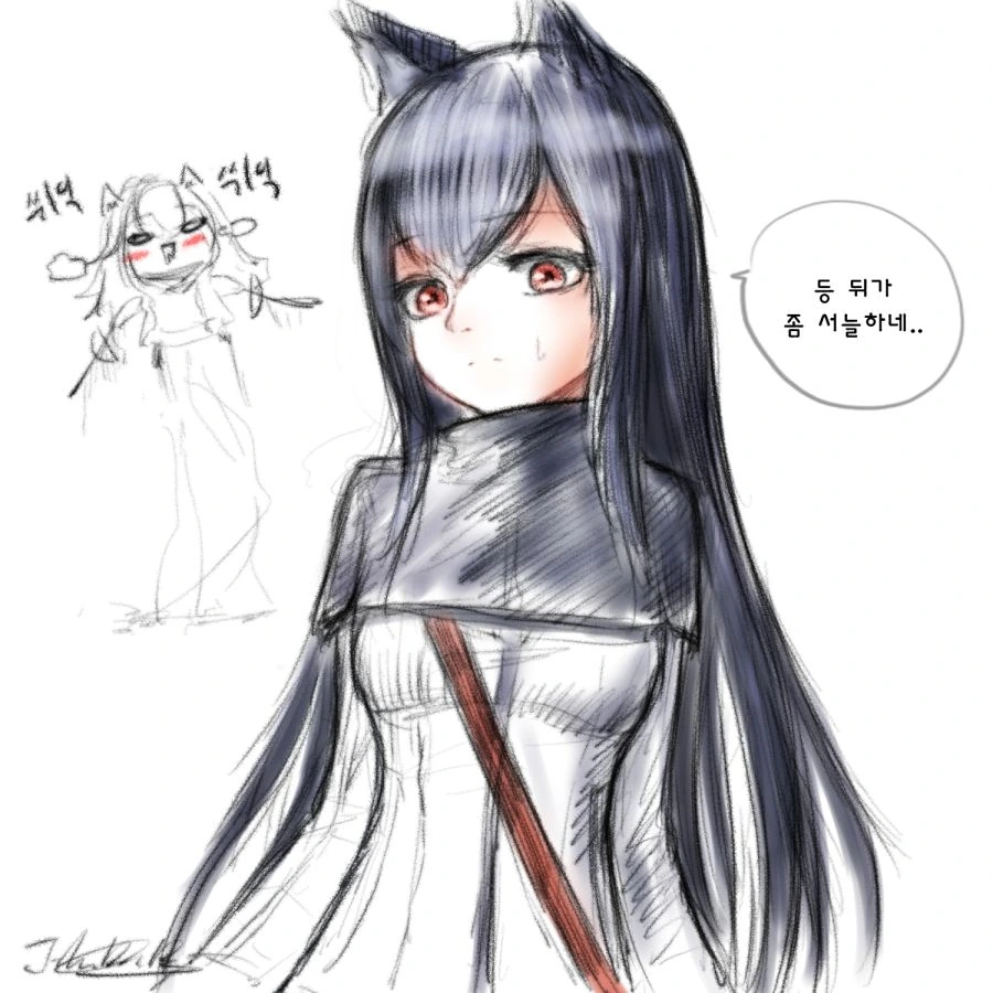 manga_490227_002.webp
