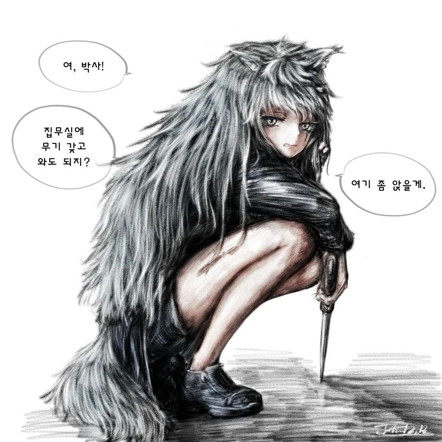 manga_490227_003.webp