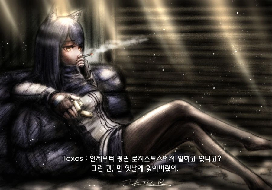 manga_490227_004.webp