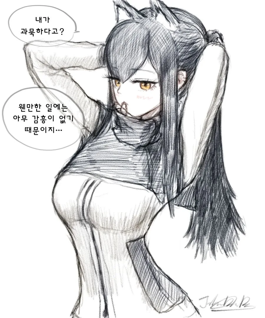 manga_490227_005.webp