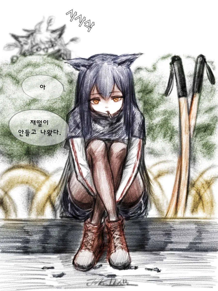 manga_490227_006.webp