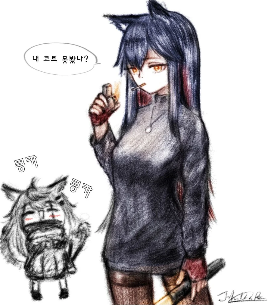 manga_490227_007.webp