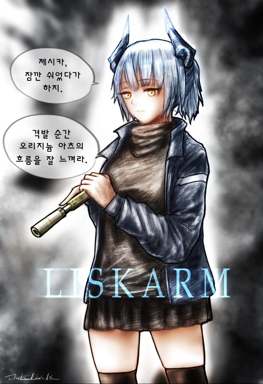 manga_490227_011.webp
