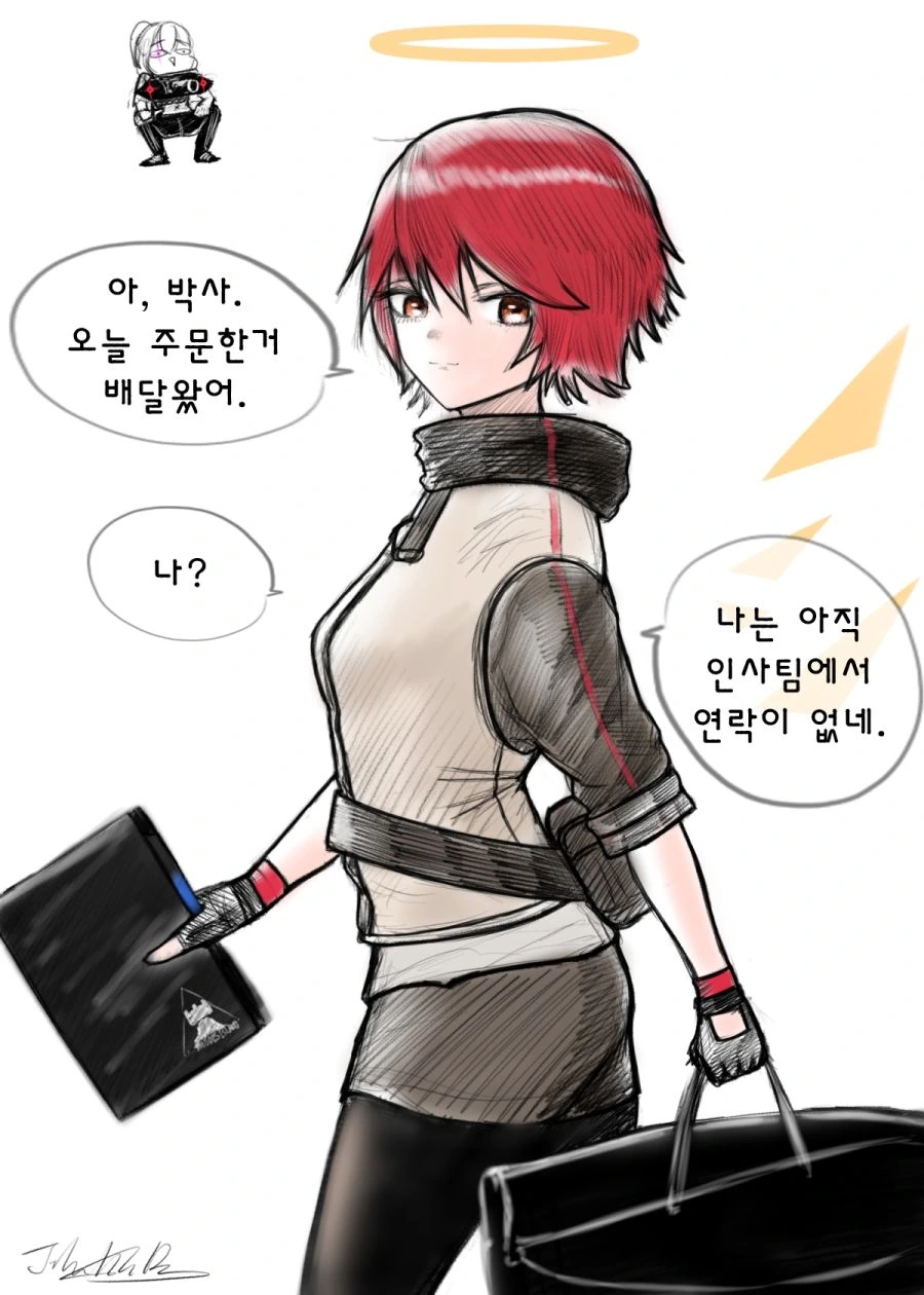 manga_490227_017.webp