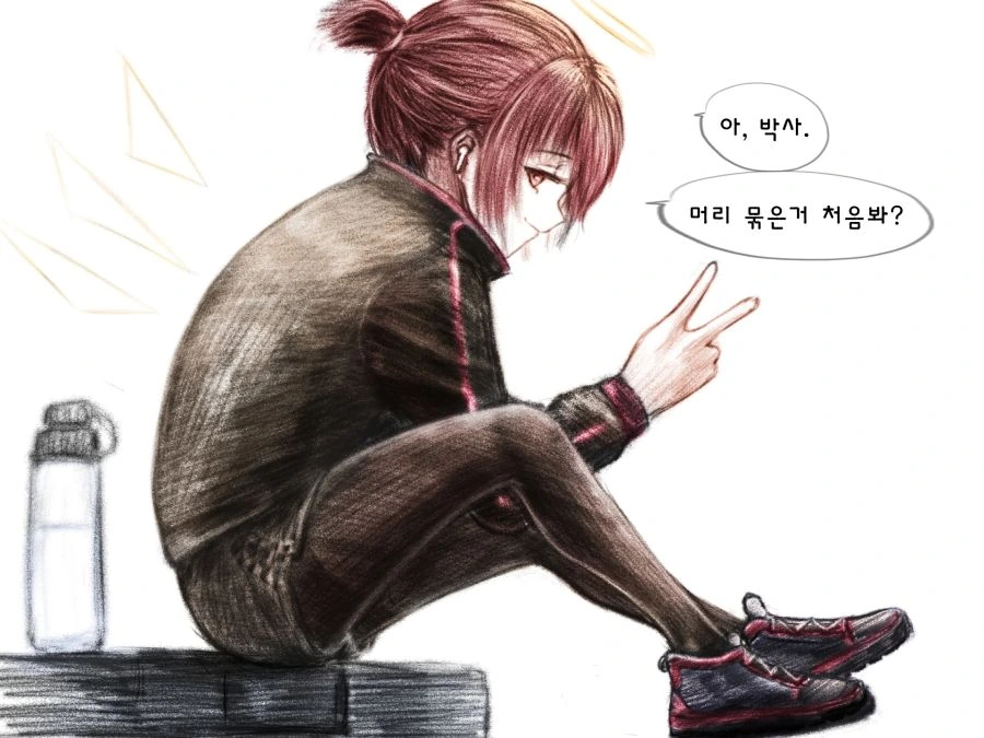 manga_490227_018.webp