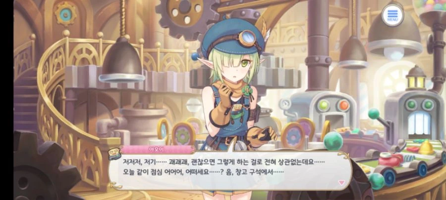 Screenshot_20220703-070926_ ReDive.png
