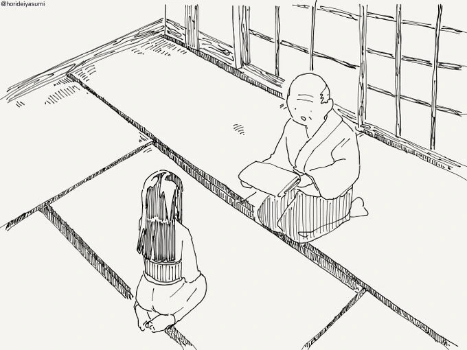 manga_64484830_002.webp