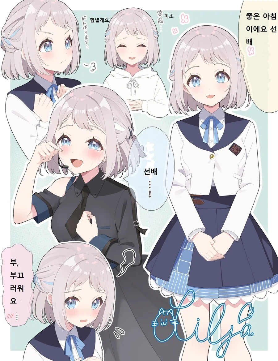 manga_66721037_001.webp
