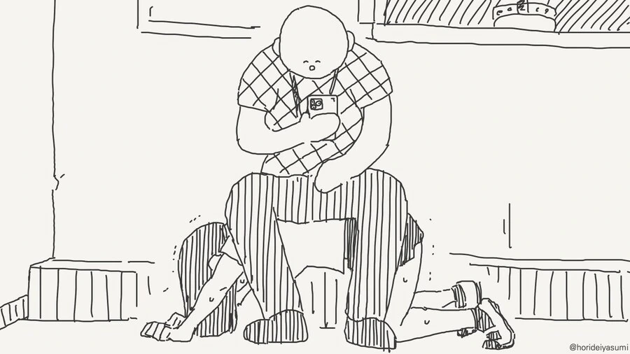 여제자 몸을 마음대로 사용하는.manhwa_3.jpg