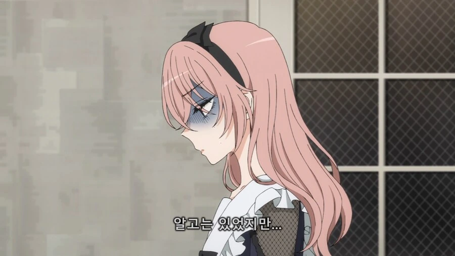 비스크돌)기대된다_1.png