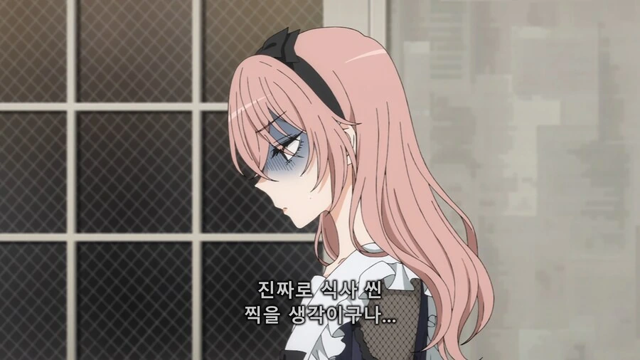 비스크돌)기대된다_2.png