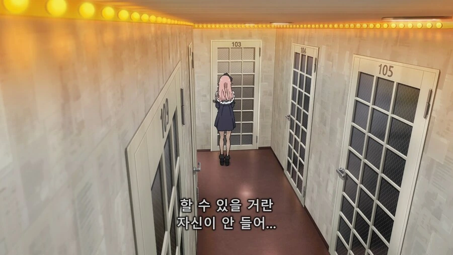 비스크돌)기대된다_4.png