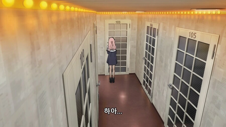비스크돌)기대된다_5.png