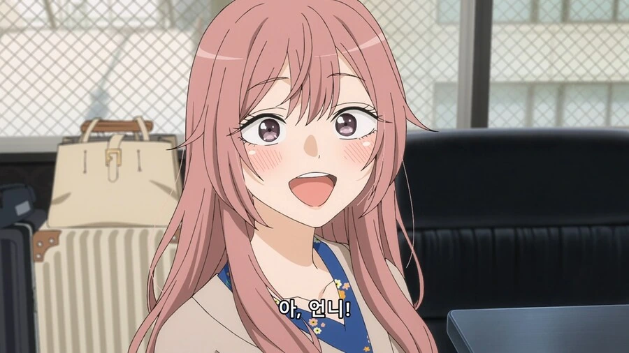 비스크돌)기대된다_7.png
