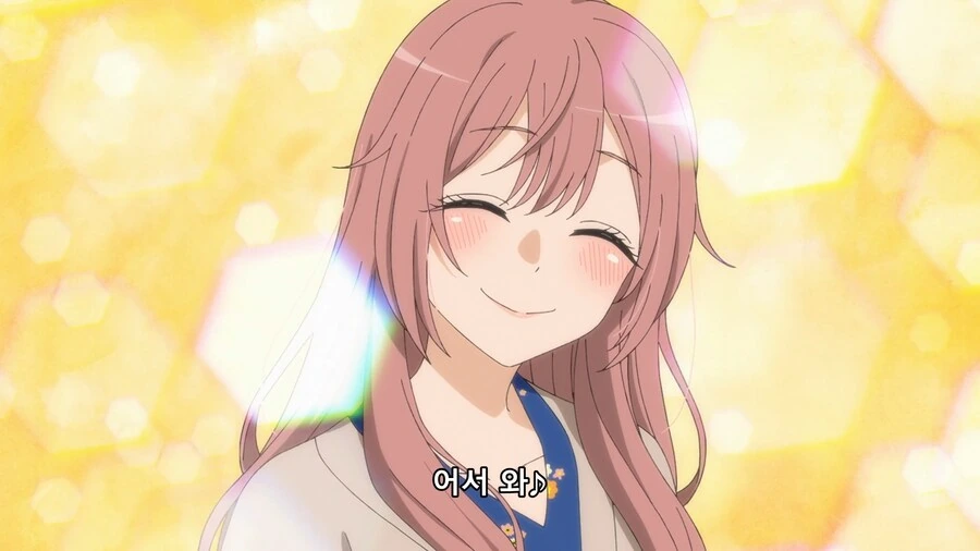 비스크돌)기대된다_8.png