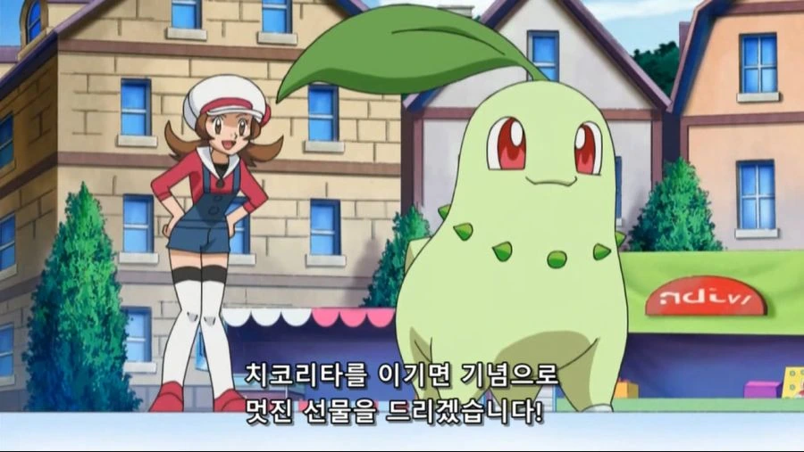 manga_726512_003.webp