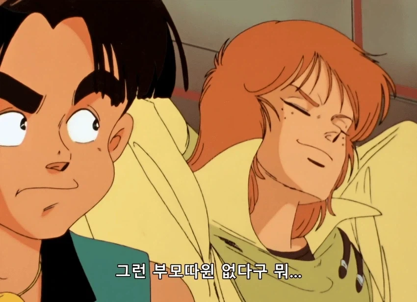 건담)고아 겟또 다제!!! - 브라이트_3.webp
