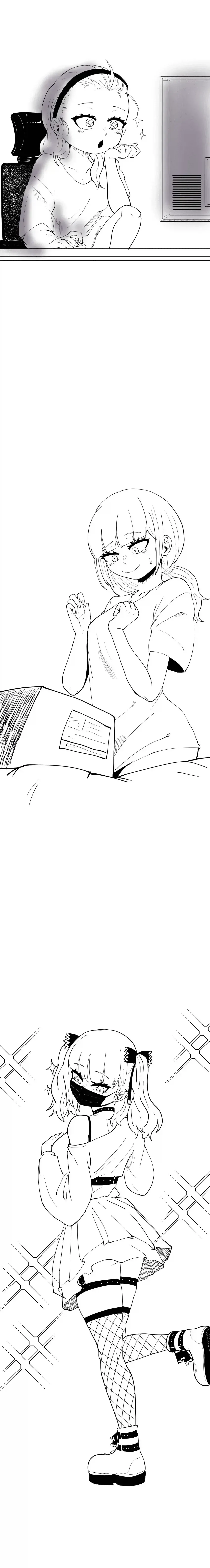 지뢰녀 패션을 도전하는 누나.manga_1.webp