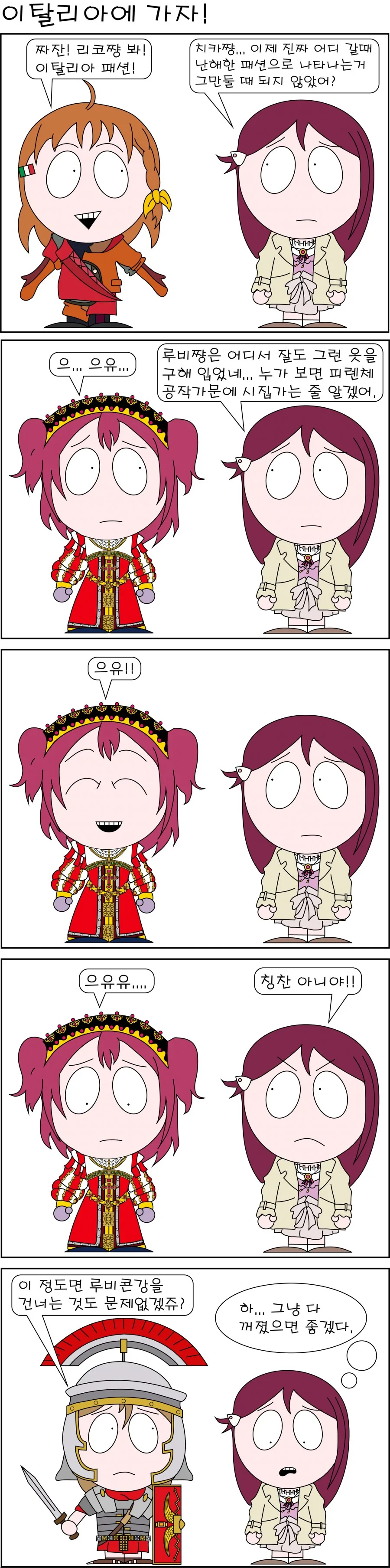 manga_759131_002.webp
