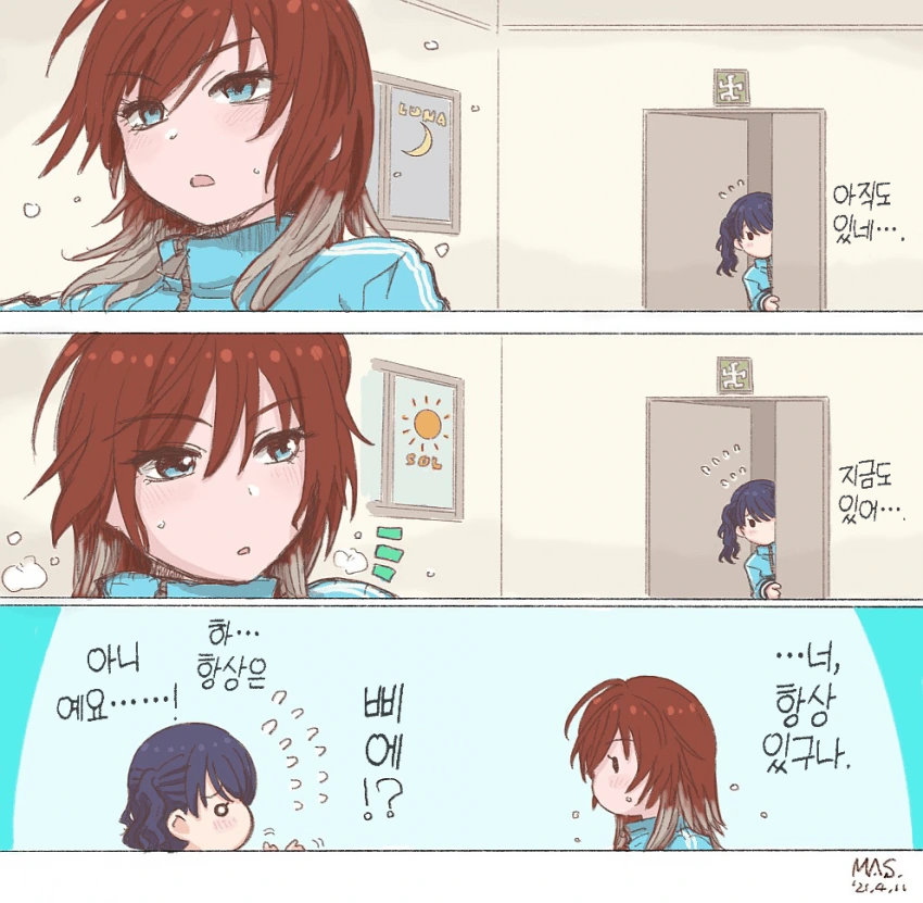 manga_762066_001.webp