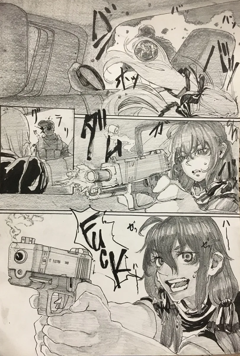 manga_876538_013.webp