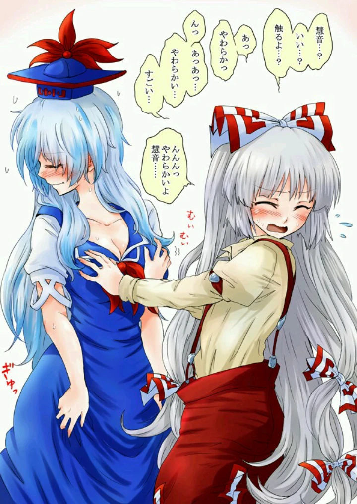 manga_897280_002.webp