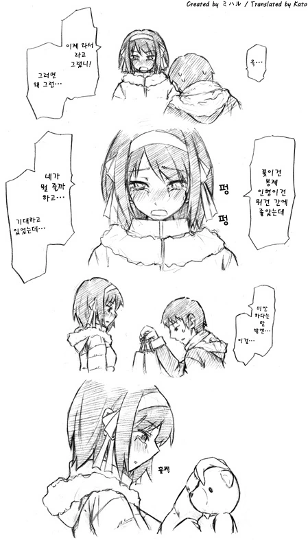 175651bf6ad52bc9f.jpg