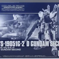 HGUC 1/144 D 건담 세컨드 박스 / 런너 / 조립 설명서