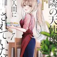 코믹 옆집 천사님 7권 표지