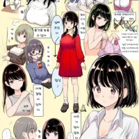 가슴이 크면 불편한 점.manwha