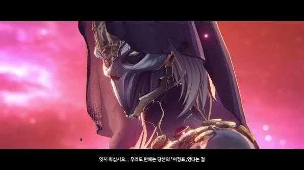 명조)후회할짓만 골라하는놈_4.webp
