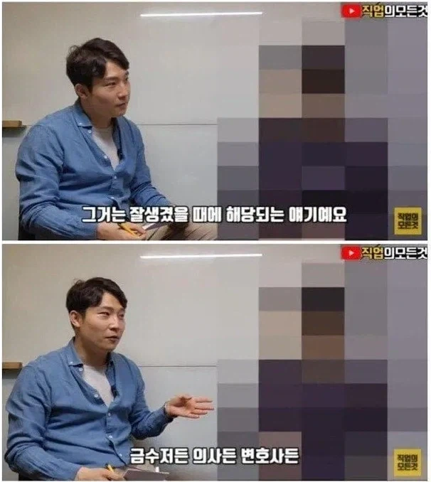 부자웹에서 명심해야할 사실_2.webp