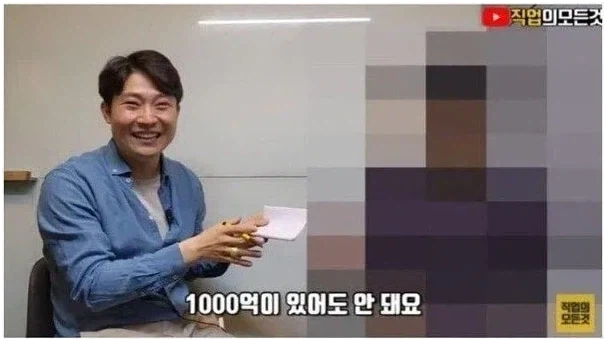 부자웹에서 명심해야할 사실_3.webp