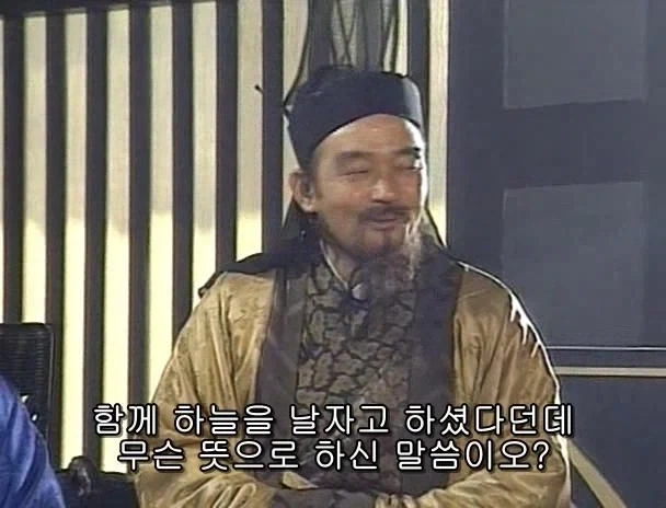 겜안분들과 설전하는 제갈량_6.webp